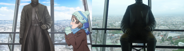 4 live love sunshine.png 4 live love sunshine.png
